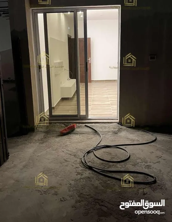 روف مع ترس بإطلالــــه مميزة