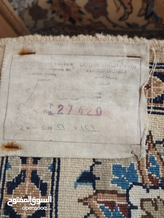 سجاد حرير يدوي إيراني مستعمل للبيع