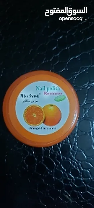 مزيل حنه الاضافر nail polish remover