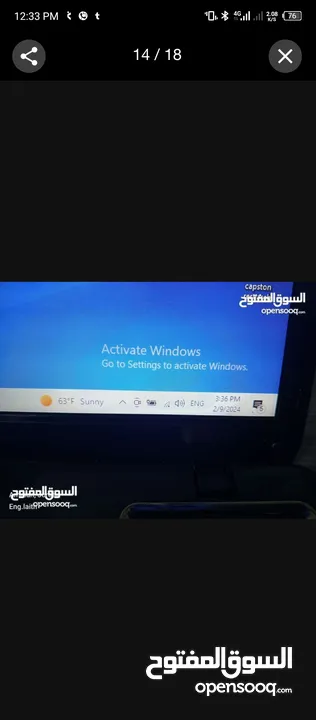 لابتوب توشيبا بحالة ممتازة core i3 جيد جدا الاستعمالات الهندسية و الدراسة و العمل