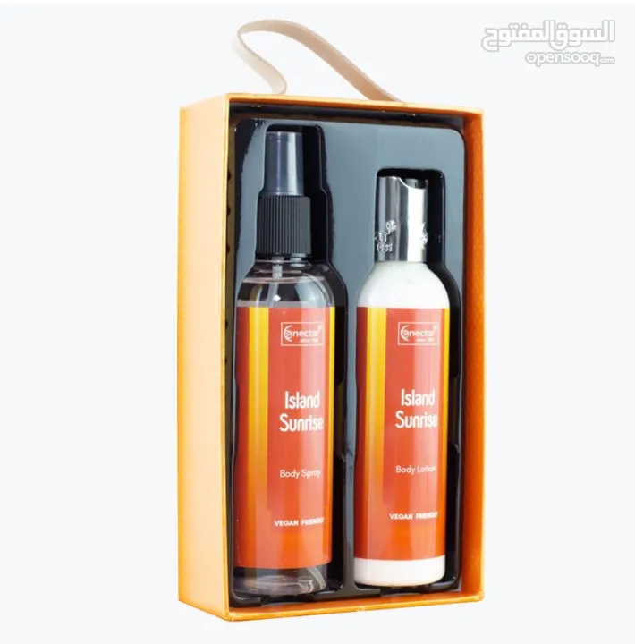 عطور ابراهيم القرشي