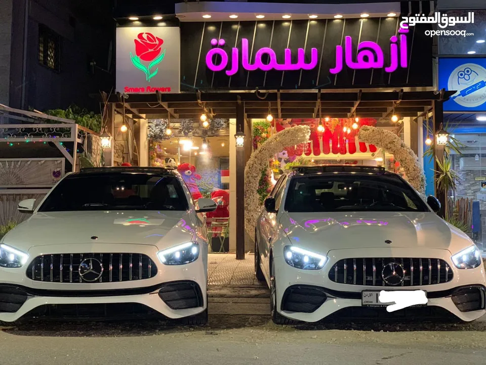 مرسيدس ابتداء من 60 دينار