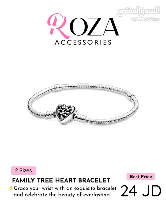 Pandora Bracelets Collection - Roza Accessories- كولكشن أساور باندورا من متجر روزا