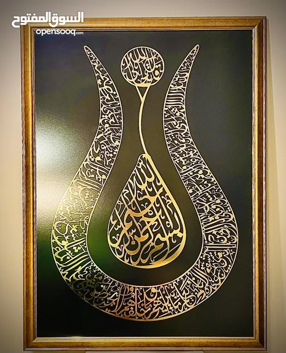 براويز فاخرة للمكاتب،، للشركات،،للبيوت ،، كن مميزا و ذو ذوق فريد   واختر تحفة فنية فريدة اجمل
