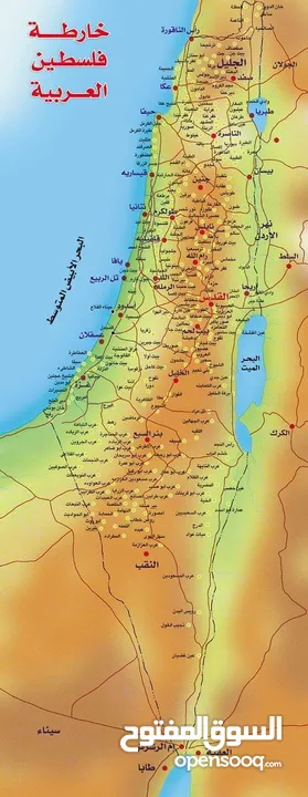 شركة ومكتب تكسي العرقوب