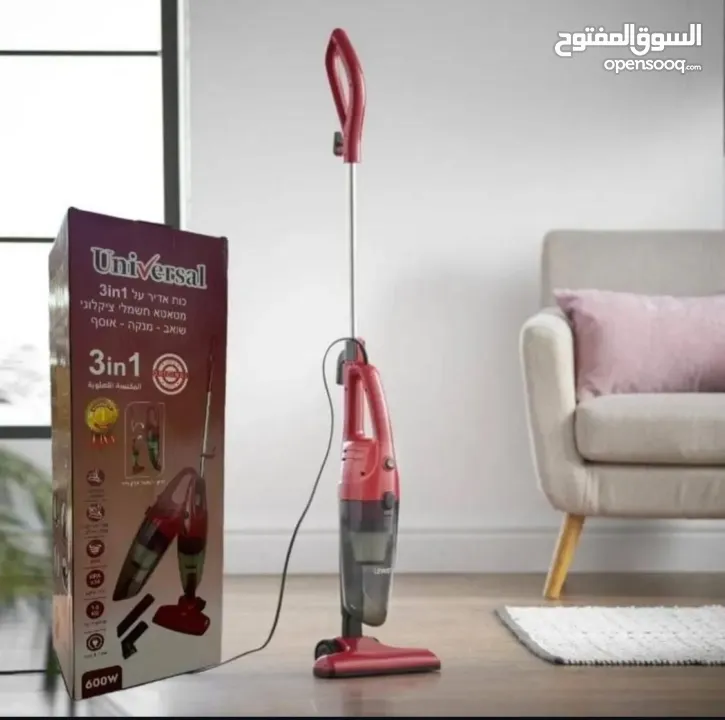 اللمّامة الكهربائية يونيفيرسال – 600 واط فعلي  قوة شفط مجنونة وسعر ناري جداً كابل طويل 4 متر للحركة
