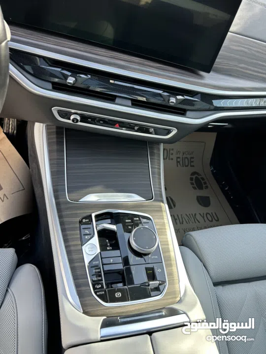 BMW X5 50e M Package 2024