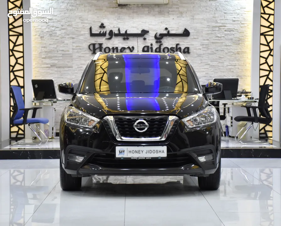 Nissan Kicks ( 2020 Model ) in Black Color GCC Specs