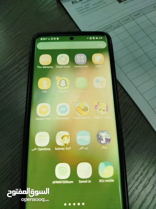سامسونج s21 التر 5G للبيع