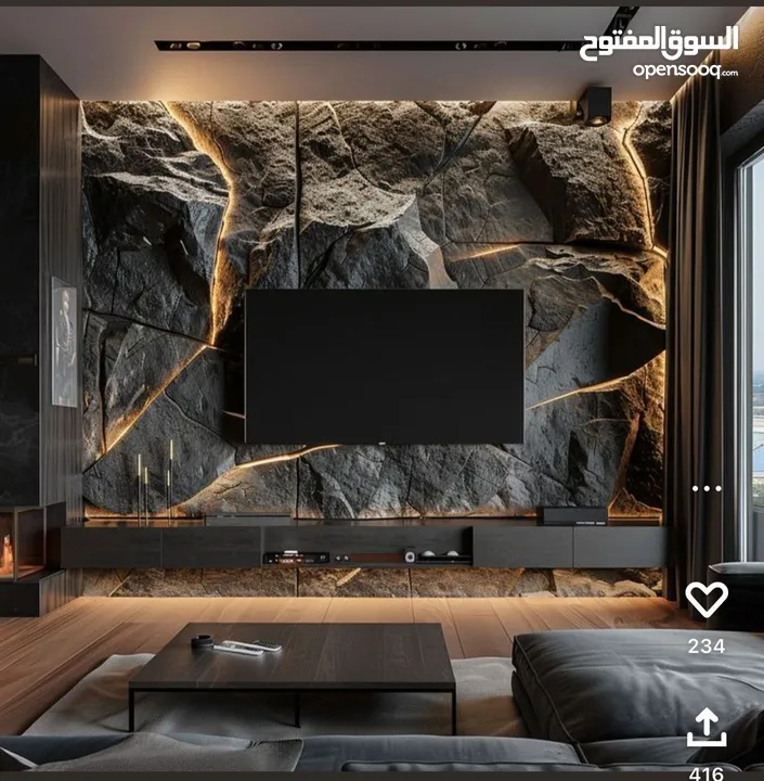 ديكورات وجبصين