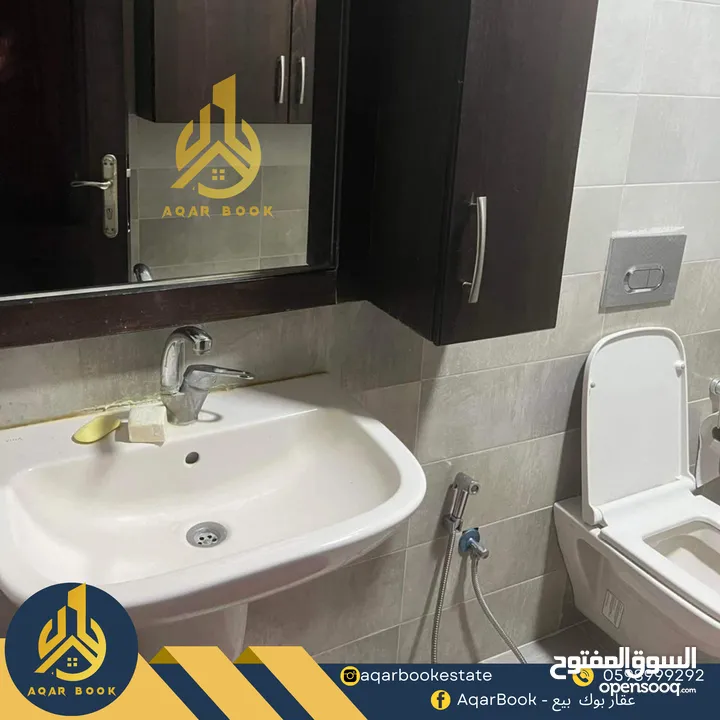 شقة للبيع رام الله التحتا بسعر لقطة