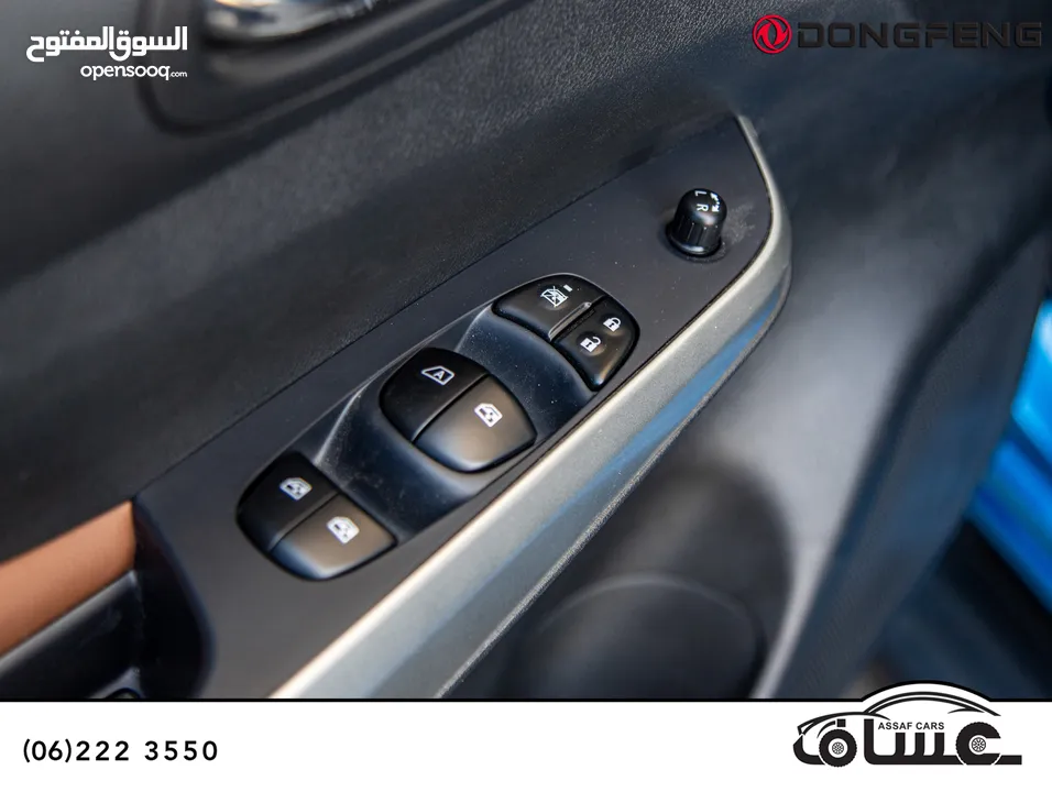 Dongfeng Rich 6 pick up Diesel 2023