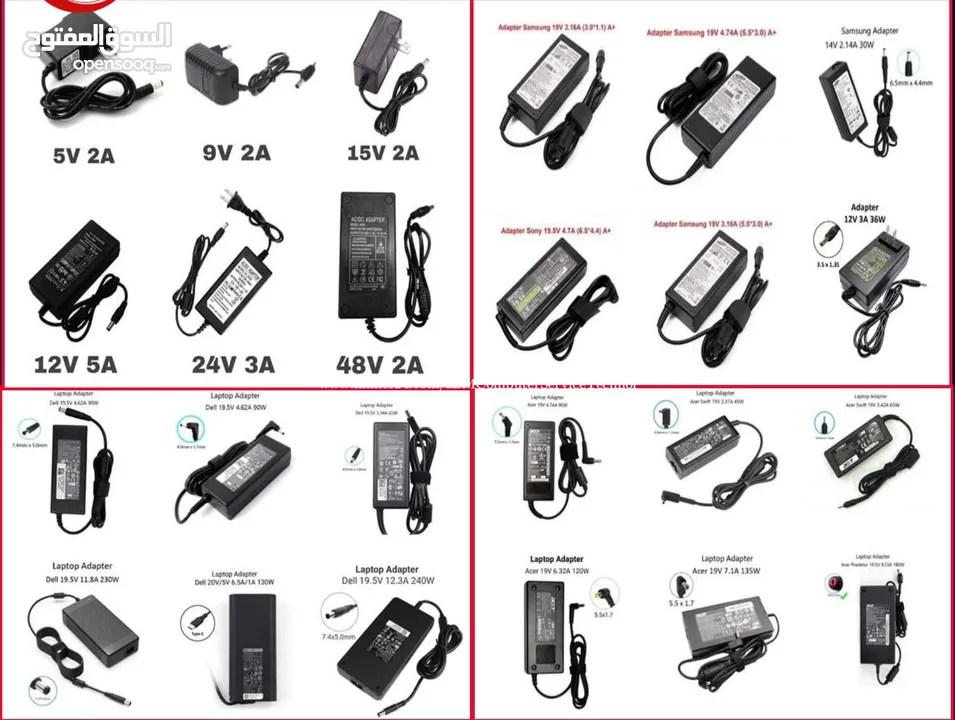 Laptop charger adapter Apple Microsoft Dell HP lenovo Acer Asus Toshiba  Sony جديد شاحن  لابتوب