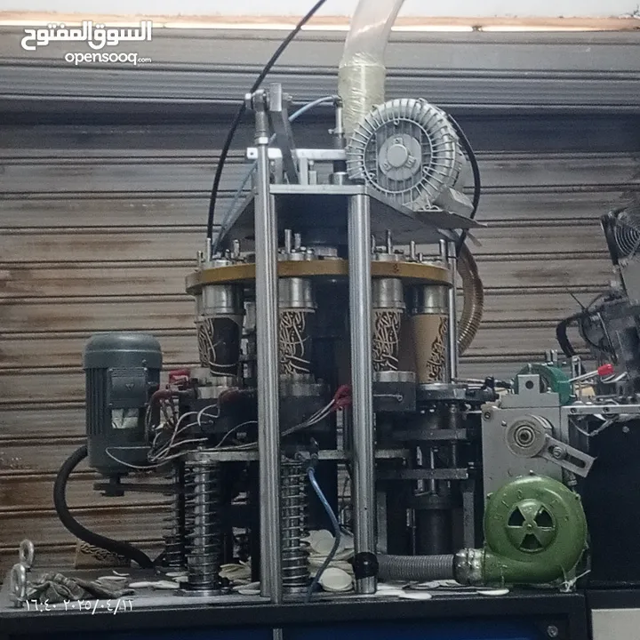 ماكينه كاسات كرتون