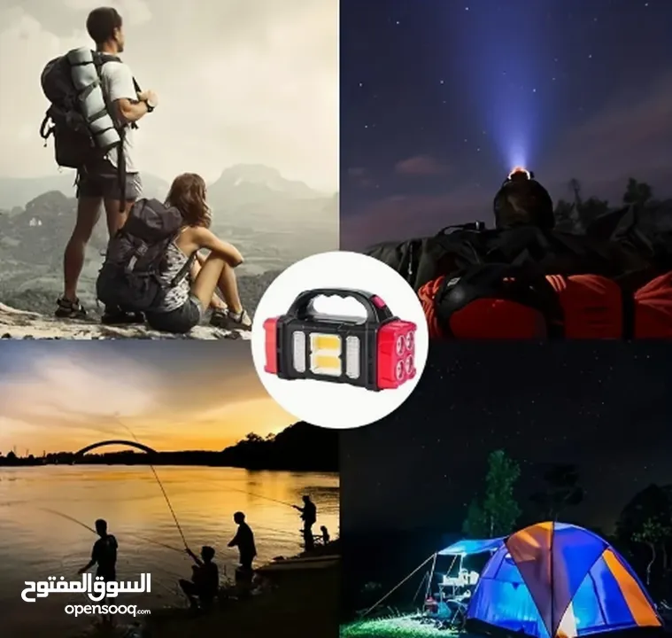 مصباح التخييم  متعدد الوظائف من BAIHUIBRI يعمل بالطاقة الشمسية المزدوجة