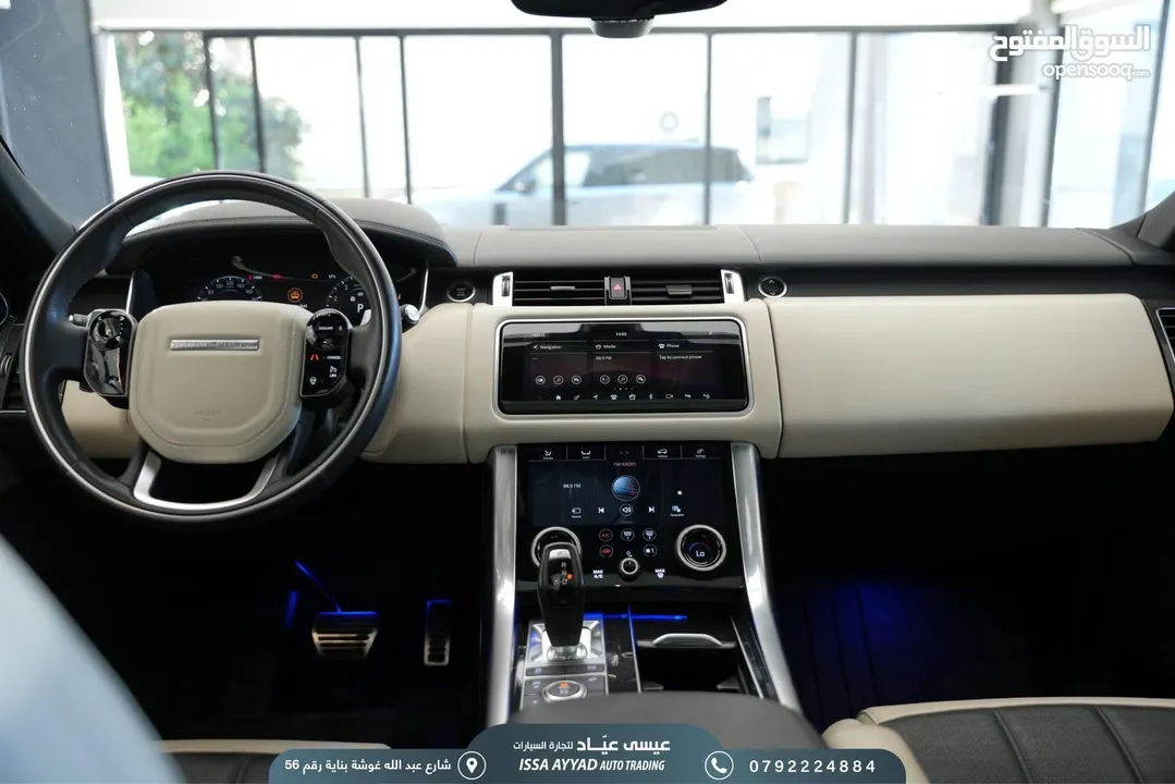 Range Rover sport 2020 autobiography