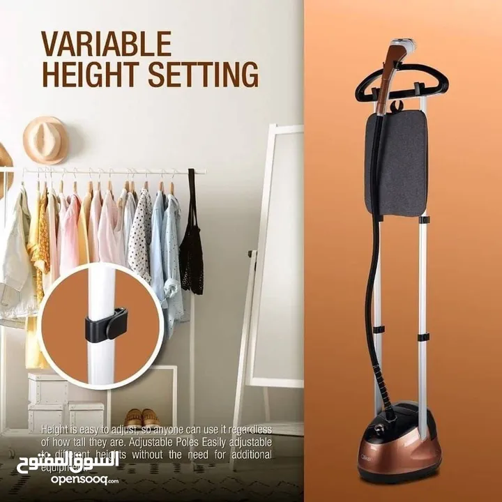 هل تبحث عن تجربة كي استثنائية؟  إليكم الحل المثالي!   مع مكوى البخار العمودي مع طاولة 3-1من Mega،