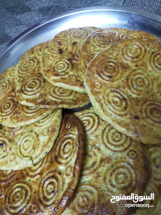 مطبخ ام هاشم للتواصي