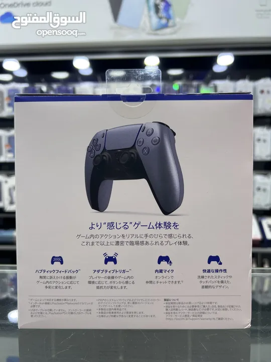 PlayStation 5 Wireless Controller ايد تحكم بلايستيشن 5 الاصلية جديدة مسكرة بالكرتونة  لون سلفر مميز