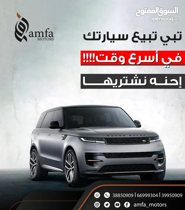 Bentley /Porsche /Mercedes /Audi/BMW /Lexus / Require For buying All type of car Model 2015- 2025