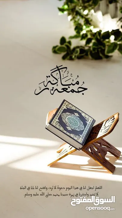 فرصة استثمارية ذهبية محطه غسيل سيارات وكل ما يلزم السيارات في مكان واحد للبيع
