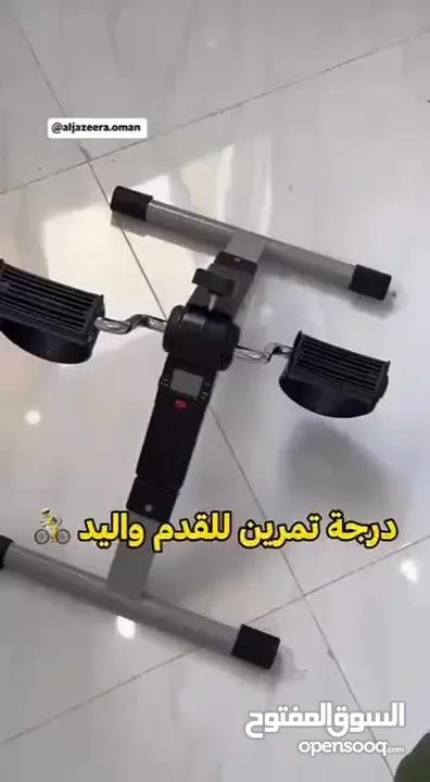 جهاز إزالة الوشم يزيل الزوائد اللحمية والوشم والمسامير اللحمية الجهاز المنزلي الاحدث لازالة الوشم