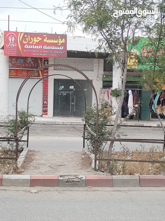 محلات تجارية للبيع