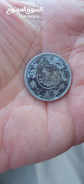 عملة سعودية فضة