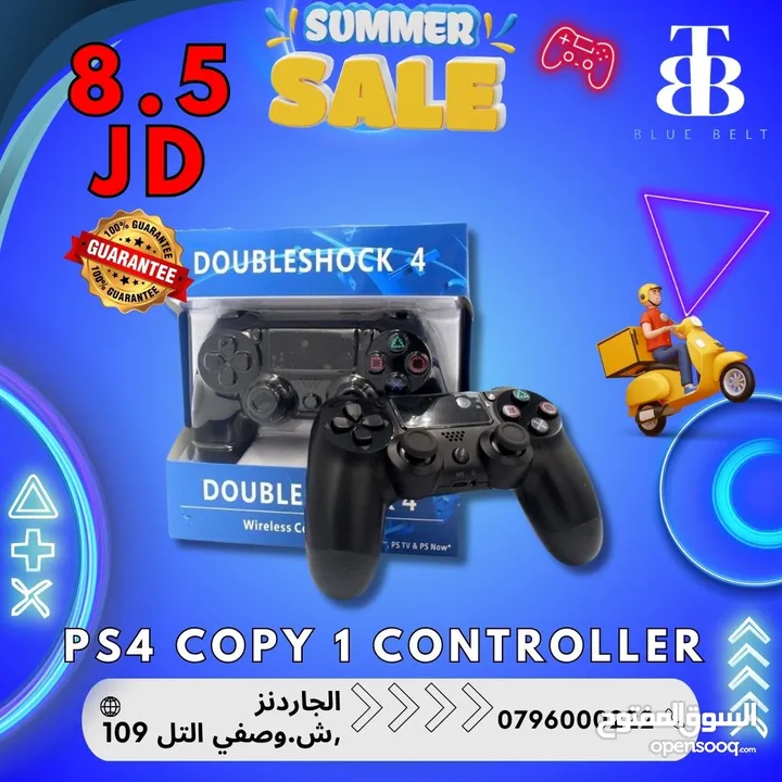 ايد وتانية فري يد بلايستيشن 4 كوبي اعلى فئة بأفضل سعر في الأردن PS4 COPY 1 CONTROLLER