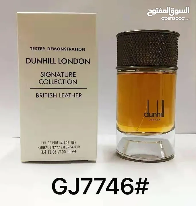 عطور تستر ماركات عالمية