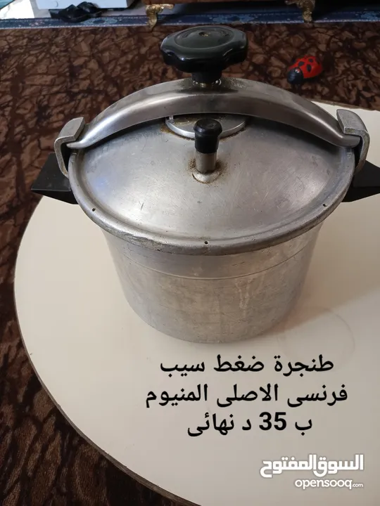 مجموعة اغراض بيت للبيع موجودة بالزرقاء جبل الأمير حسن
