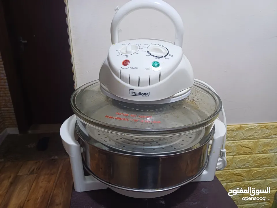 مقلاة هوائية