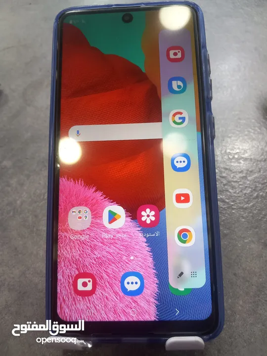 Samsung A51