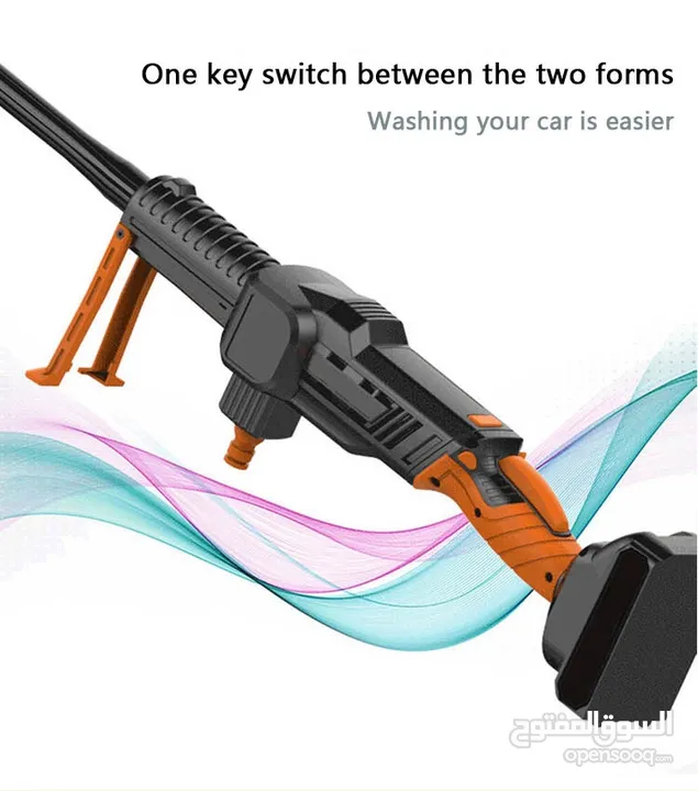 مكينة غسيل  بالبطارية ضغط عالي متعددة الاستخدامات