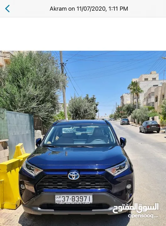 راف فور Rav 4 2020 مركزية ماشية 38000