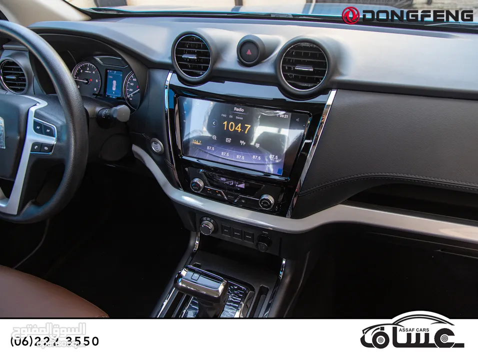 Dongfeng Rich 6 pick up Diesel 2023