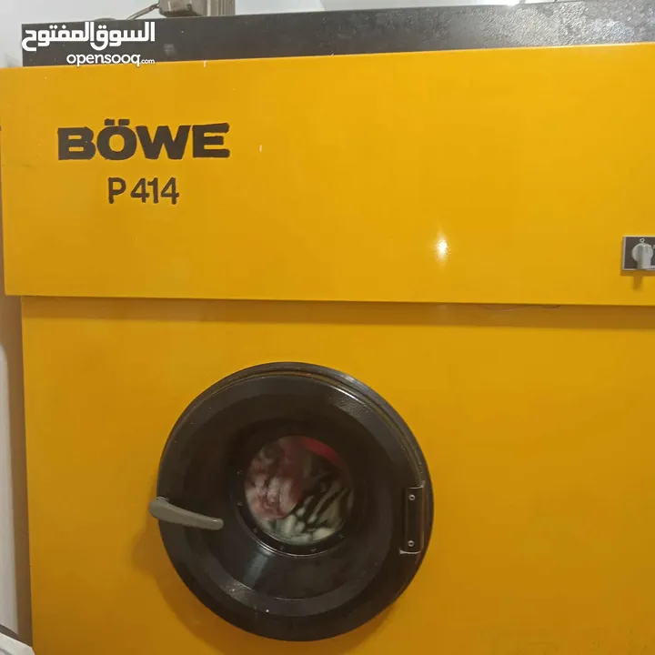 غسالة ألمانية BOWE p414+ مكوى إيطالي نص برس للبيع سبب البيع عدم التفرغ