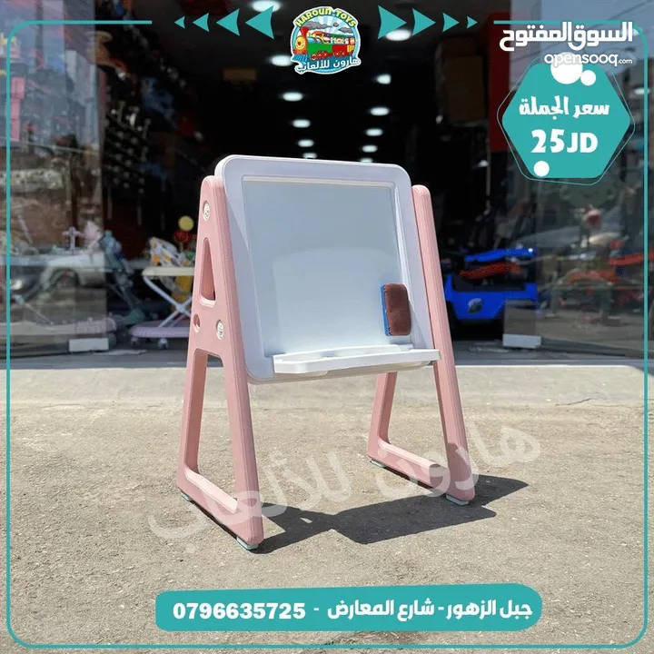 طاولات و مراجيح و سحاسيل و مستلزمات حضانات ورياض الاطفال من المصنع مباشره بافضل جوده وافضل سعر ....