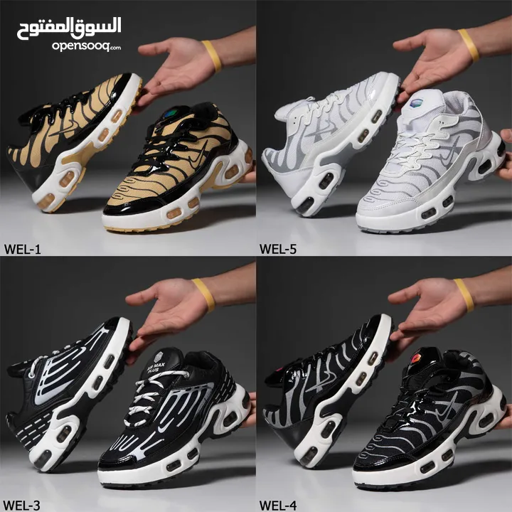 Nike-Tn/Wel  نايك TN الترند فوندى