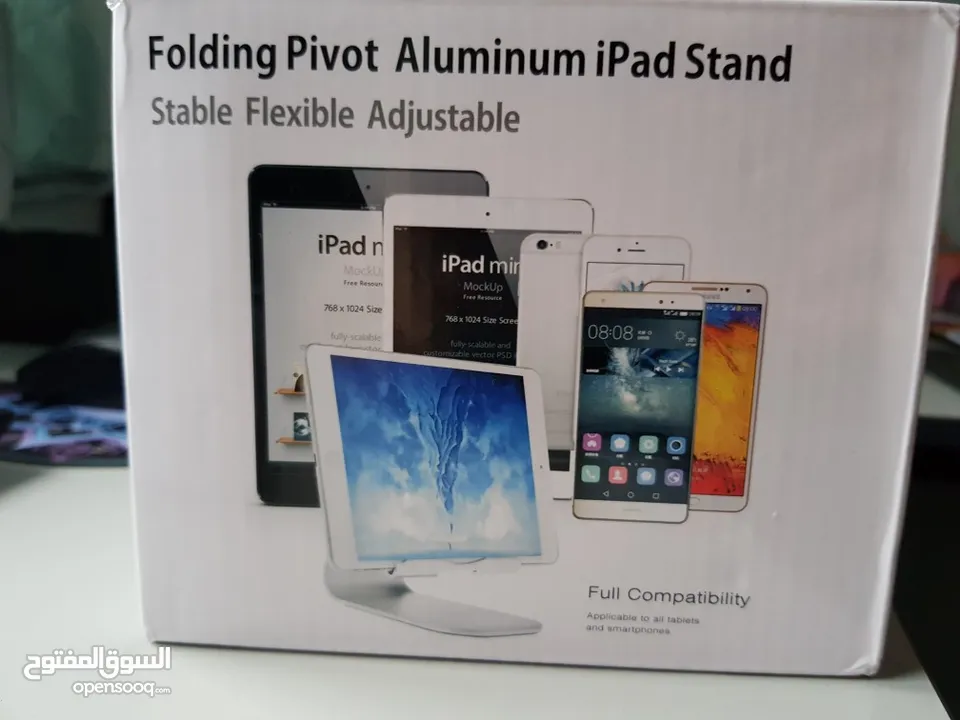 FOLDING PIVOT ALUMINUM IPAD STAND ستاند آيباد معدني انيق