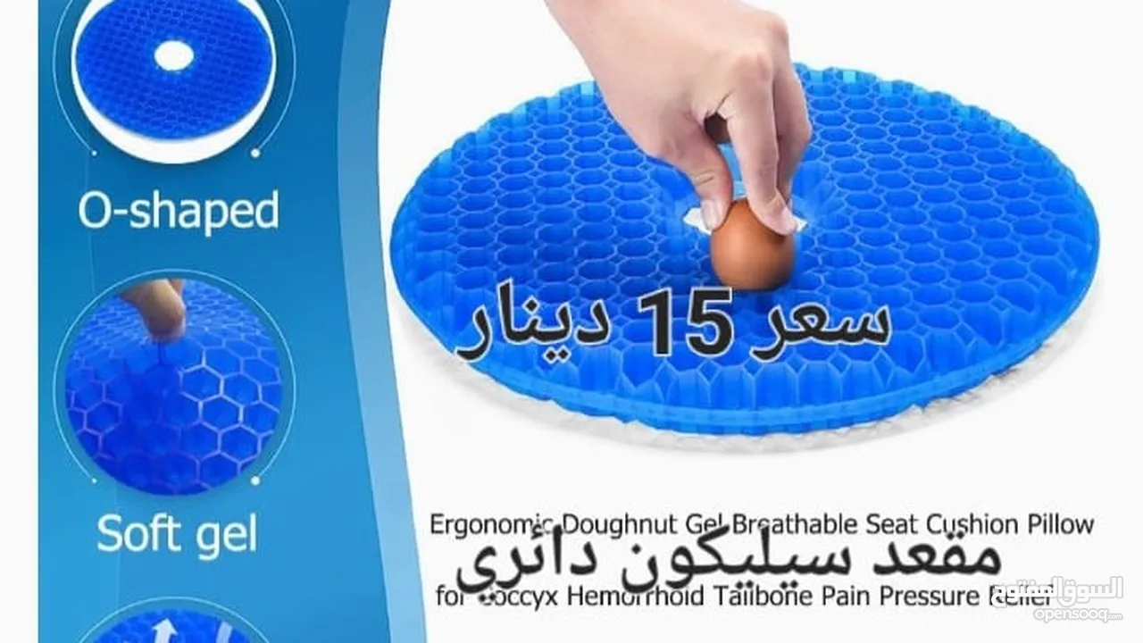 مخدة بواسير : علاج البواسير وسادة مقعد مخدات للبواسير وسادة مقعد دونات / 40 سم للبواسير وسادة مقعد