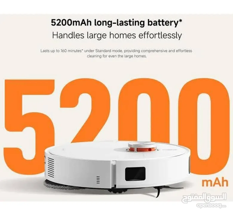 تنظيف شامل من مسح وتكنيس كل زاوية في بيتك!  مدبرة منزلك الجديدة Xiaomi Vacuum S20+  متوفرة الآن في