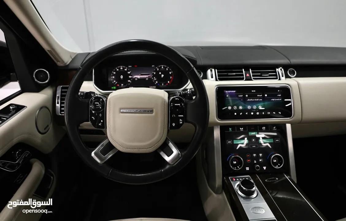 Land Rover - Range Rover Vogue HSE 2020