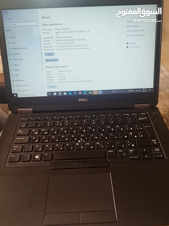 dell latitude E5470 i5