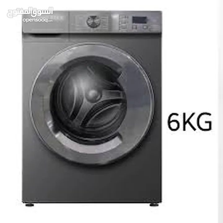 غساله غزال 6 كيلو