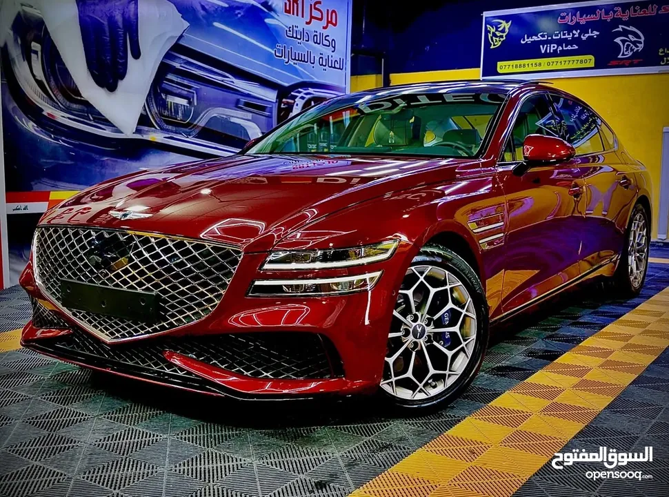 Genesis G80 2023 Prestige Sport جينيسس جي 80