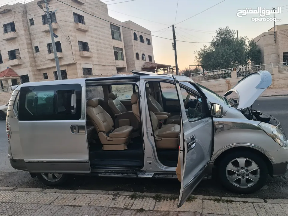 باص  جراندh1