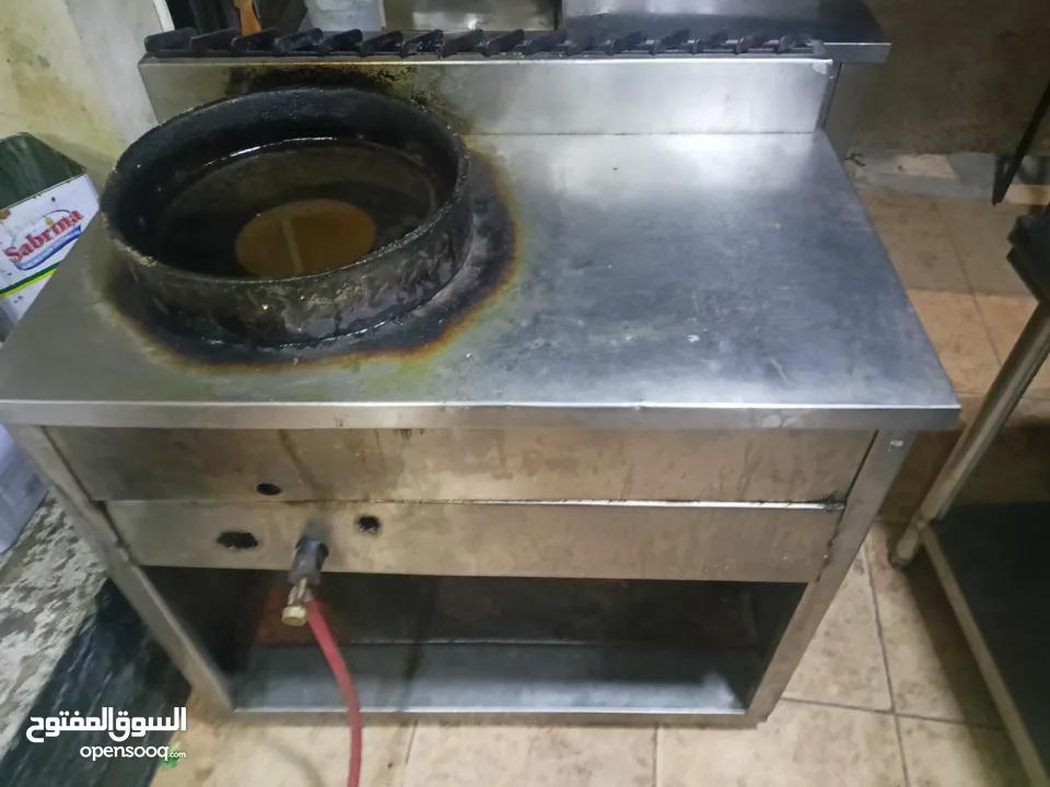 البيع البيع