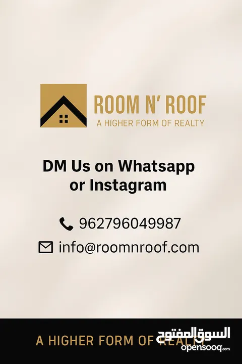 ابحث عن شقة للإيجار