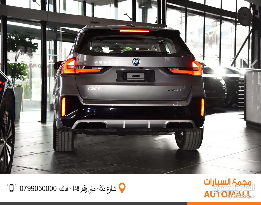 بي ام دبليو iX1 كهربائية بالكامل 2024 BMW iX1 xDrive30L EV AWD M Sport Kit